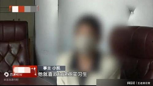 厕所偷拍,厕所偷拍事件的反思与警示